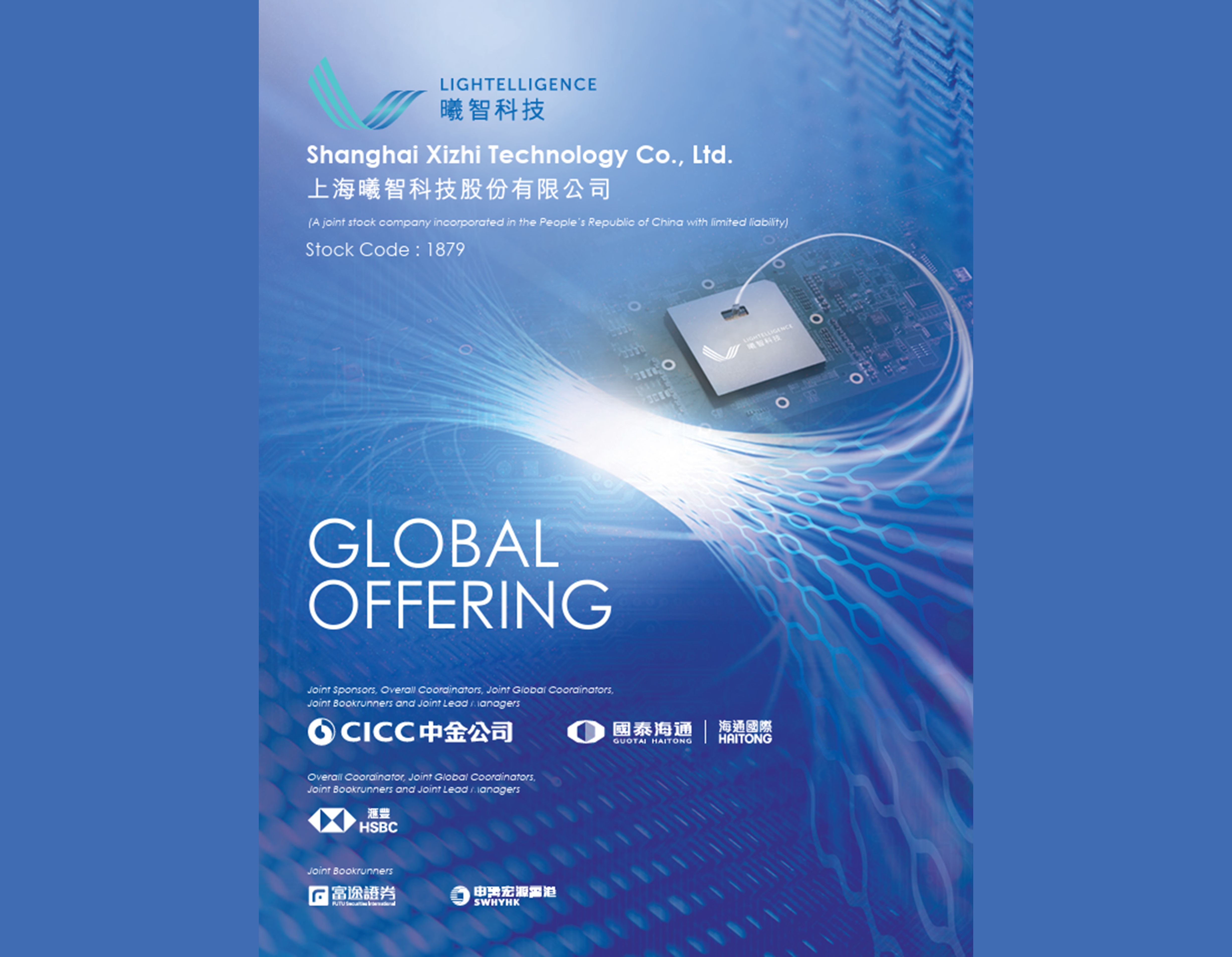 gallery image cover